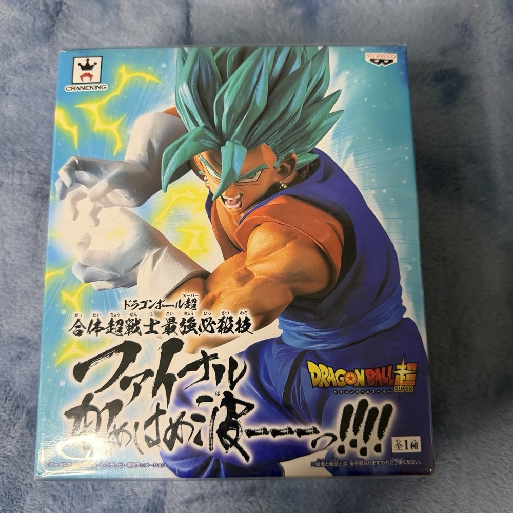 Dragon Ball Super Saiyan God SS Vegito Vegetto Figure Final Kamehameha Japan